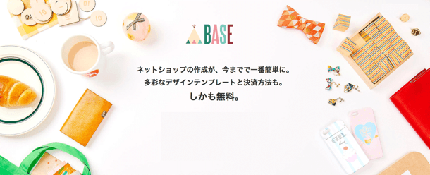 BASE BASE
